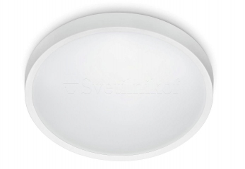 Плафон Nordlux Altus 2700K LED 47206001
