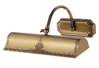 Подсветка для картин EXPO K PAT matt Amplex 681