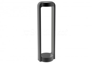 Вуличний світильник JASON LED h50 Viokef 4190800