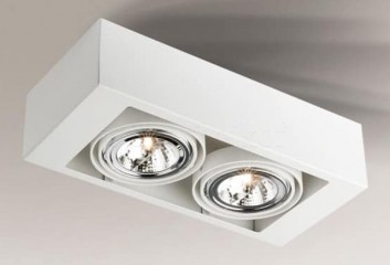 Точечный светильник UTO 2 GU10 WH Shilo 7103