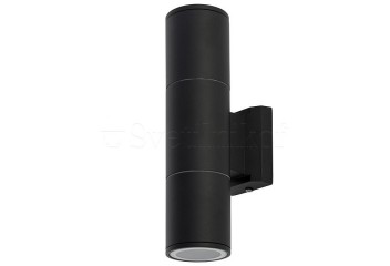 Вуличне бра EXE 2 Nowodvorski 8330