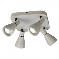 Точечный светильник Mantra Kos 5844