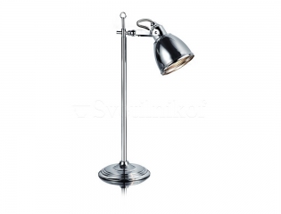 Настільна лампа MARKSLOJD FJALLBACKA Chrom 104288