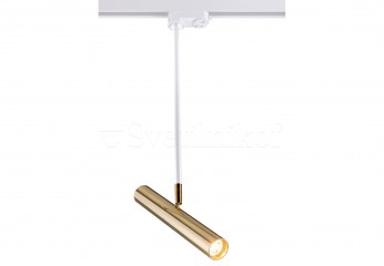 Трековый светильник AKADI GO/WH Amplex 0148