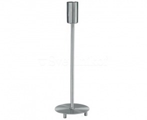 Настільний світильник без абажура MARKSLOJD MAJA Chrom 145844