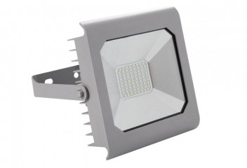 Уличный прожектор ANTRA LED50W-NW GR Kanlux 25585