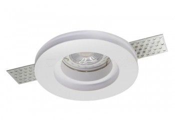 Точковий світильник HERA GIPS ROUND S Azzardo AZ3464