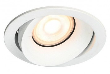 Точковий світильник OKER Italux DL-26260-GU10-WH