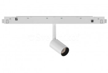 Трековый светильник EGO TRACK SINGLE 3W 3000K WH Ideal Lux 282978