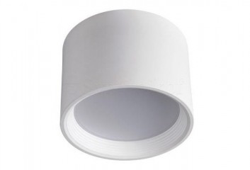 Точковий світильник OMERIS N LED 25W Kanlux 23362