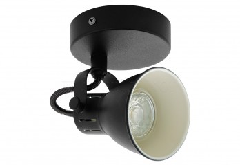 Спот Eglo SERAS 1 LED BK 98397