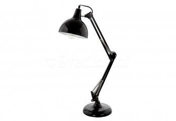 Настільна лампа Eglo BORGILLIO 94697