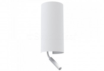 Бра VELERO 2l WH Nowodvorski 7983