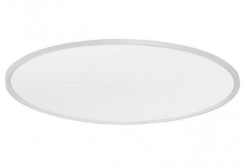 Світлодіодна люстра CREAM SMART 100 WH Azzardo AZ3308