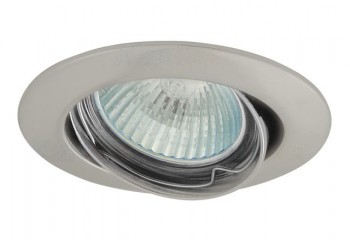 Точковий світильник VIDI CTC-5515-PN Kanlux 2787