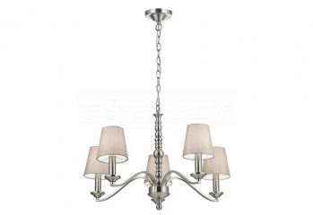 Підвісна люстра Astaire Endon ASTAIRE-5SN