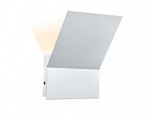 Настенный светильник MARKSLOJD BAS 120 105405