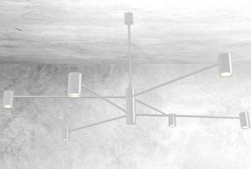 Подвесная люстра DAKATA 6 WH Shilo 5639