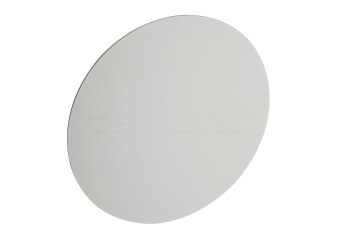 Настенный светильник ZumaLine SHEET 20031-WH