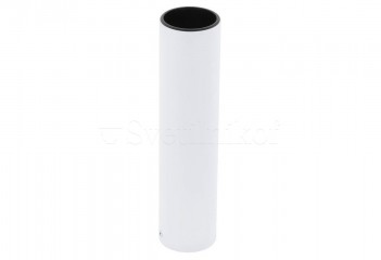 Точковий світильник TORTORETO GU10 h25 WH Eglo 62517