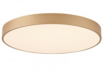 Потолочная люстра MARCELLO LED 60 GO Azzardo AZ5083