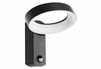 Уличное бра Eglo PERNATE LED 97308