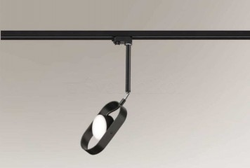 Трековый спот FUROKU LED 9cm BK Shilo 7964