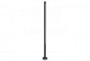 Вуличний стовпчик JEDI LED 120 cm ANTR Ideal Lux 306797