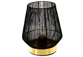 Настільна лампа ESCANDIDOS BK Eglo 99808