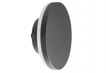 Уличное бра BORA R GR Mantra 6534