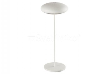 Настольная лампа уличная KLAPPEN LED WH Mantra 7095