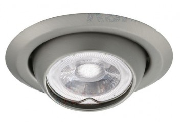 Точковий світильник ARGUS CT-2117-C/M Kanlux 337