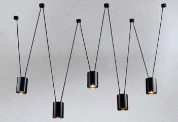 Подвесной светильник VIWIN 5 BK Dohar 9023