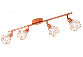 Спот Eglo ZAPATA LED 95548