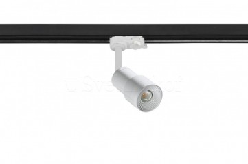 Трековый светильник LUMI LED 3000K WH Azzardo AZ4558