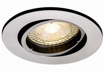 Точечный светильник CANIS NI 3-set Nordlux 49350155