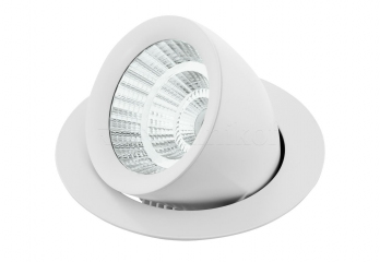 Точечный светильник Eglo PANTALEO LED 61693