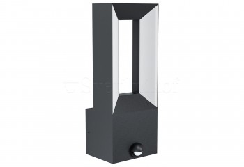 Уличное бра RIFORANO LED sensor Eglo 98726