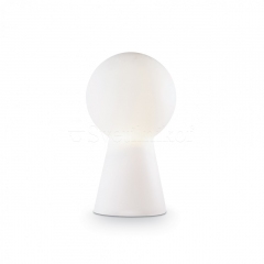 Лампа настольная BIRILLO TL1 SMALL BIANCO Ideal Lux 000268