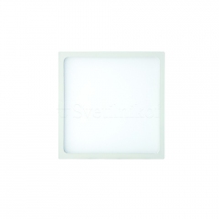 Стельовий світильник Mantra Saona C0197