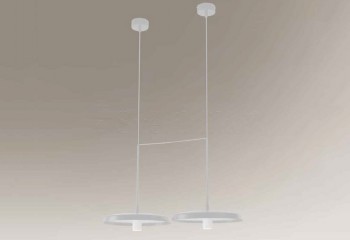 Підвісний світильник NABARI LED 2 WH Shilo 7865