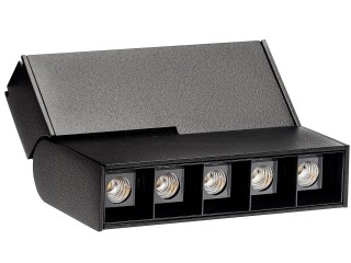 Магнитный светильник ZARLIGHT GALAXY CMA 5-8W 033376B