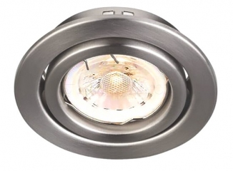 Точечный светильник MARKSLOJD HERMES 3-Set Steel 106221