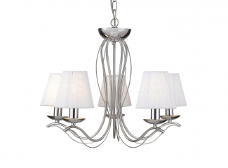 Люстра подвесная Searchlight Andretti 9825-5CC