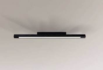 Бра уличное OTARU T5 90 BK Shilo 8083