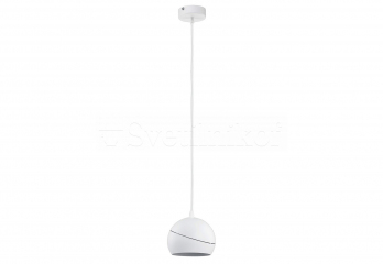 Підвісний світильник YODA WHITE ORBIT TK-Lighting 2072