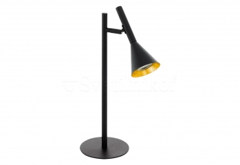 Настільна лампа CORTADERAS Eglo 97805