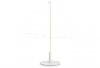 Настільна лампа Yoko LED WH Ideal Lux 258881