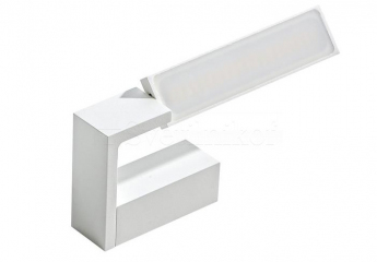 Бра Dalen 4000K (white) Azzardo AZ2962