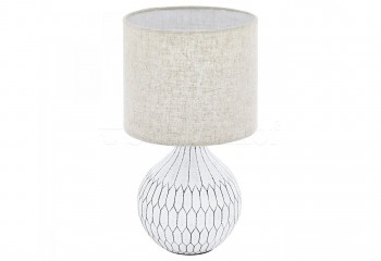 Настільна лампа BELLARIVA 3 Eglo 99332